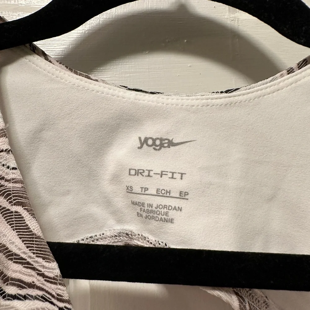 Nike‎ Yoga Dri-Fit Luxe Tank Top
